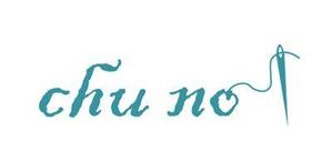 浅井和恵 (KazueAsai)さんの女性向けアパレルブランド「chu no」のロゴへの提案
