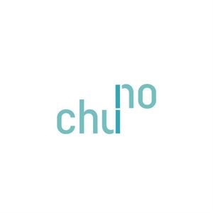 heichanさんの女性向けアパレルブランド「chu no」のロゴへの提案