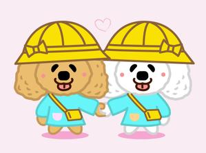 あーまん (aaman)さんの犬２頭のキャラクターデザインへの提案