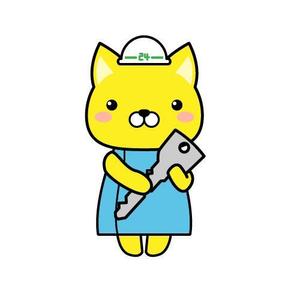 株式会社イーネットビズ (e-nets)さんの鍵屋の公式キャラクターデザイン制作(ネコ×救急隊員×鍵)への提案