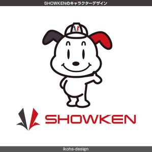 IKOHS DESIGN (ikohs-design)さんのSHOWKENのキャラクターデザインへの提案