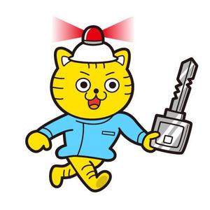 fumtoy (fumtoy)さんの鍵屋の公式キャラクターデザイン制作(ネコ×救急隊員×鍵)への提案