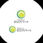 ELDORADO (syotagoto)さんの賃貸の新しい契約プラン「さのちょうゼロアパート」のロゴへの提案