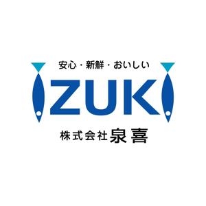 さんの「株式会社泉喜」のロゴ作成への提案