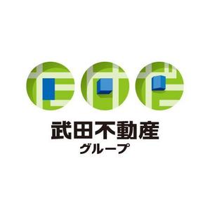 nackさんの武田のロゴ（武田不動産グループとして使用可なもの）への提案