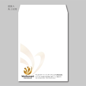elimsenii design (house_1122)さんの新会社の封筒デザインへの提案