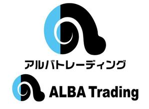 ＢＬＡＺＥ (blaze_seki)さんの「アルバ　トレーディング」のロゴ作成への提案