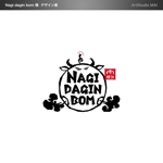 ArtStudio MAI (minami-mi-natz)さんのインドネシアで展開する焼き肉店　炭火焼「肉爆弾（Nagi dagin bom）」のロゴへの提案