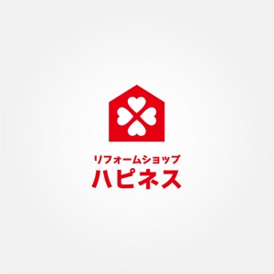 tanaka10 (tanaka10)さんの地域密着リフォームショップのロゴ作成への提案
