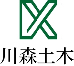 bo73 (hirabo)さんの弊社関連の　建設会社のロゴ作成への提案