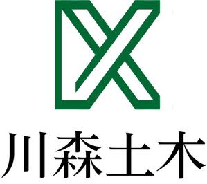 bo73 (hirabo)さんの弊社関連の　建設会社のロゴ作成への提案