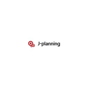 LOGO ()さんのコンサルティング会社「㈱J-planning」の社名ロゴへの提案