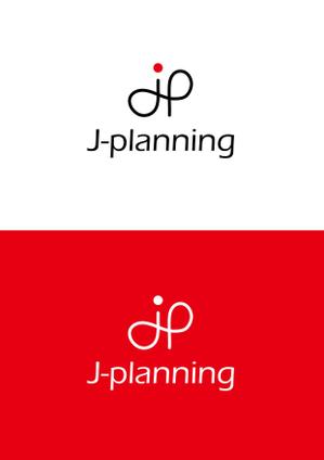 design NINES (5d1816f315962)さんのコンサルティング会社「㈱J-planning」の社名ロゴへの提案