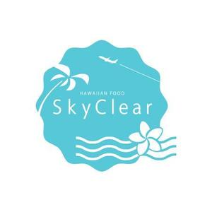 dwork (dwork)さんのハワイアンフードトラック『SkyClear 』のロゴへの提案