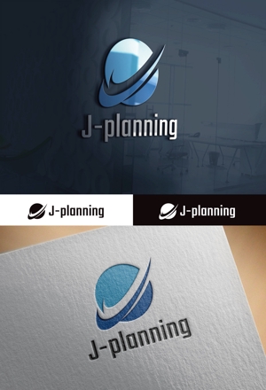 fs8156 (fs8156)さんのコンサルティング会社「㈱J-planning」の社名ロゴへの提案