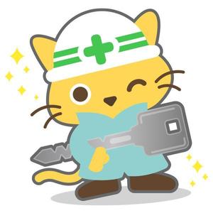 川原田このみデザイン事務所 ()さんの鍵屋の公式キャラクターデザイン制作(ネコ×救急隊員×鍵)への提案