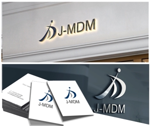 hope2017 (hope2017)さんのマスターデータ管理ソリューション「J-MDM」のロゴへの提案