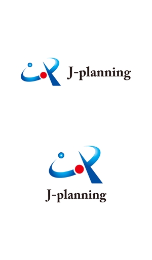 serve2000 (serve2000)さんのコンサルティング会社「㈱J-planning」の社名ロゴへの提案