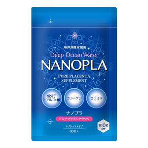 RAMUNE DESIGN STUDIO (ramune33)さんの新商品サプリメントのデザインへの提案