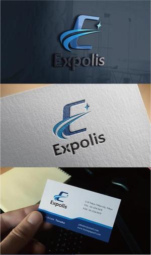drkigawa (drkigawa)さんの新規 ITサービス コンサル EXPOLIS ロゴへの提案
