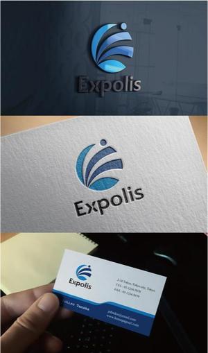 drkigawa (drkigawa)さんの新規 ITサービス コンサル EXPOLIS ロゴへの提案