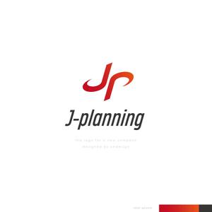 Ü design (ue_taro)さんのコンサルティング会社「㈱J-planning」の社名ロゴへの提案