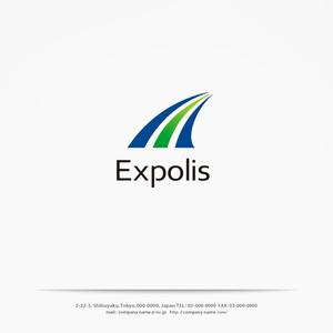 H-Design (yahhidy)さんの新規 ITサービス コンサル EXPOLIS ロゴへの提案