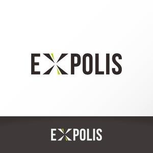 カタチデザイン (katachidesign)さんの新規 ITサービス コンサル EXPOLIS ロゴへの提案