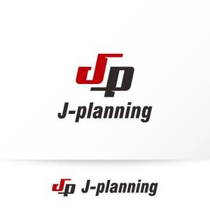 カタチデザイン (katachidesign)さんのコンサルティング会社「㈱J-planning」の社名ロゴへの提案