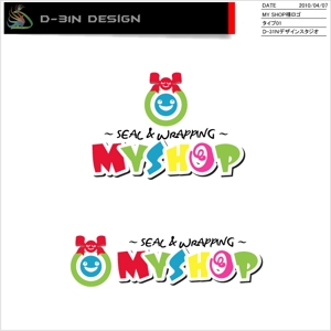 designLabo (d-31n)さんの新業態「MYSHOP」ロゴ作成依頼への提案