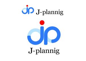 90 30 (hjue3)さんのコンサルティング会社「㈱J-planning」の社名ロゴへの提案