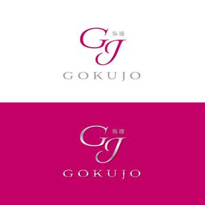 creative house GRAM (creative_house_GRAM)さんのサイトロゴ「極嬢 GOKUJO」のロゴ作成への提案