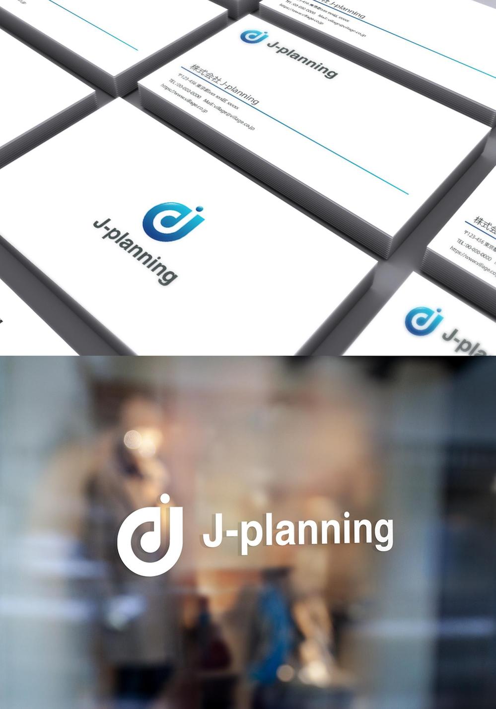 コンサルティング会社「㈱J-planning」の社名ロゴ