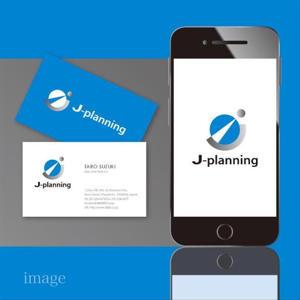 コンサルティング会社「㈱J-planning」の社名ロゴ