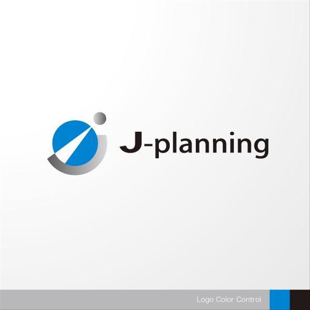 コンサルティング会社「㈱J-planning」の社名ロゴ