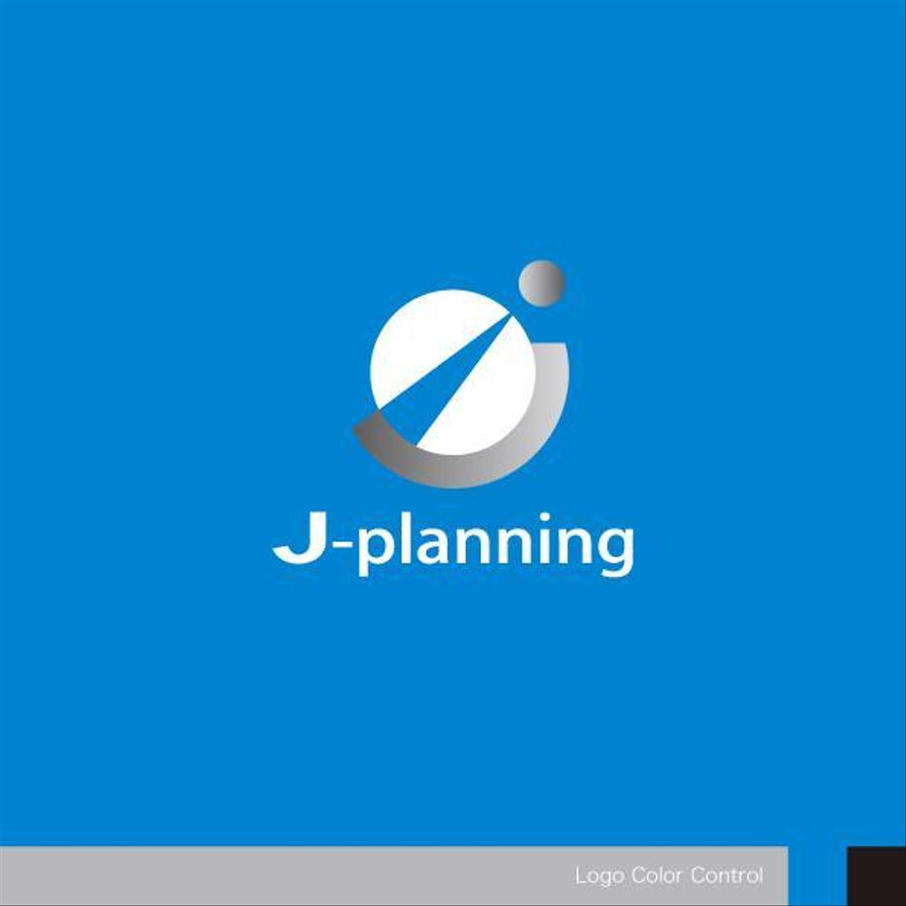 コンサルティング会社「㈱J-planning」の社名ロゴ