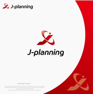 landscape (landscape)さんのコンサルティング会社「㈱J-planning」の社名ロゴへの提案