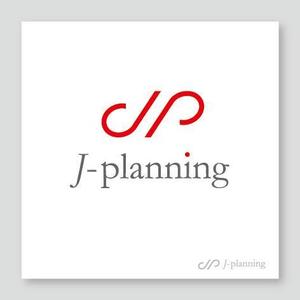 samasaさんのコンサルティング会社「㈱J-planning」の社名ロゴへの提案