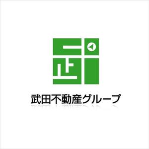 watoyamaさんの武田のロゴ（武田不動産グループとして使用可なもの）への提案