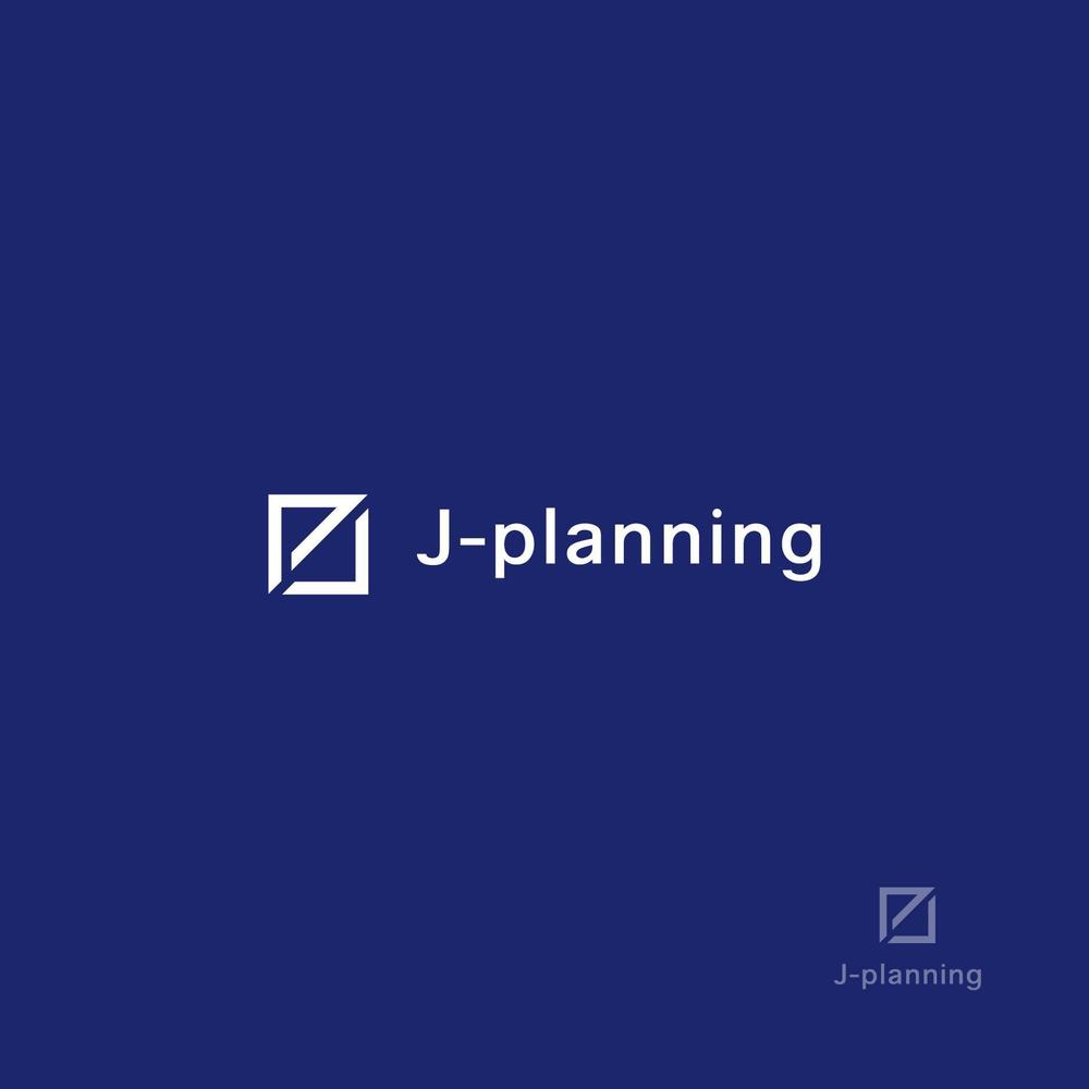 コンサルティング会社「㈱J-planning」の社名ロゴ