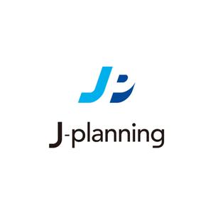 hatarakimono (hatarakimono)さんのコンサルティング会社「㈱J-planning」の社名ロゴへの提案