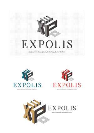 ロックス ()さんの新規 ITサービス コンサル EXPOLIS ロゴへの提案