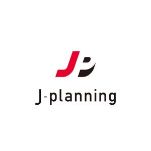 hatarakimono (hatarakimono)さんのコンサルティング会社「㈱J-planning」の社名ロゴへの提案