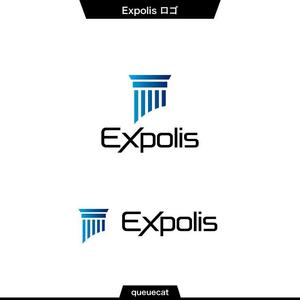 queuecat (queuecat)さんの新規 ITサービス コンサル EXPOLIS ロゴへの提案