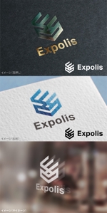 mogu ai (moguai)さんの新規 ITサービス コンサル EXPOLIS ロゴへの提案