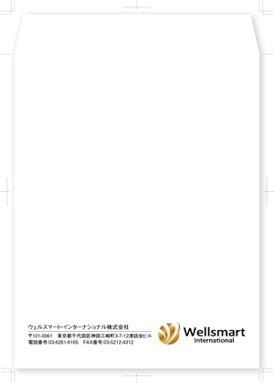 上高地仁 (jink0222)さんの新会社の封筒デザインへの提案