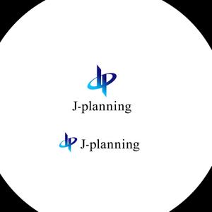 ELDORADO (syotagoto)さんのコンサルティング会社「㈱J-planning」の社名ロゴへの提案