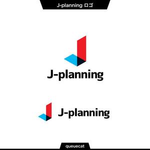 queuecat (queuecat)さんのコンサルティング会社「㈱J-planning」の社名ロゴへの提案