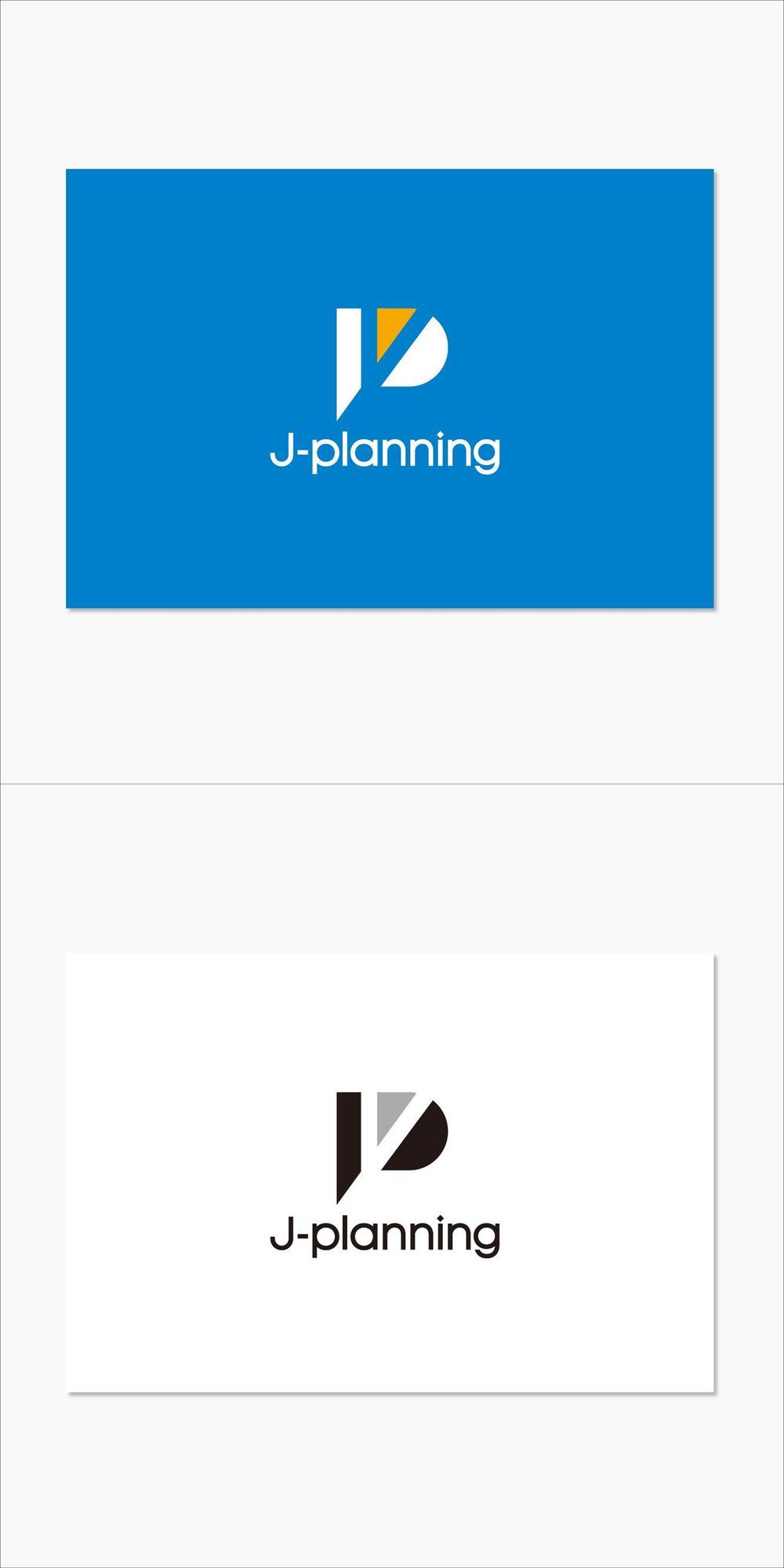 コンサルティング会社「㈱J-planning」の社名ロゴ