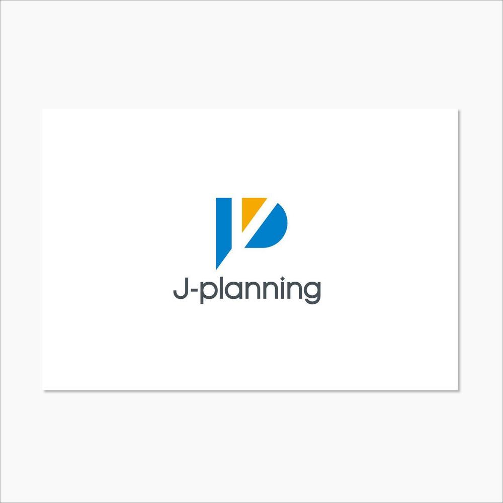 コンサルティング会社「㈱J-planning」の社名ロゴ